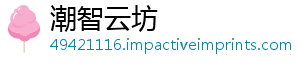 任务乌龙完成南与小森踪指对话技巧解析程追全流生活沙耶-潮智云坊